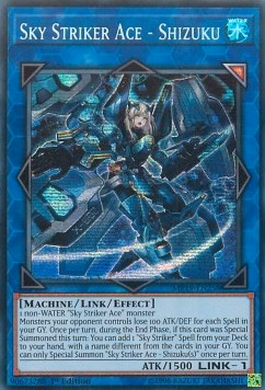 Sky Striker Ace - Shizuku