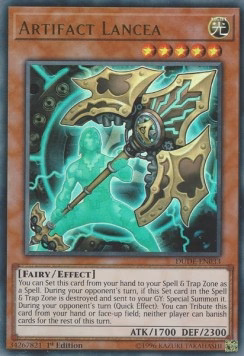 Artifact Lancea