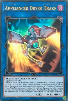 Appliancer Dryer Drake