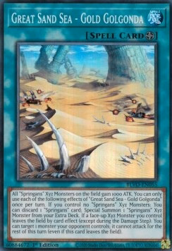 Great Sand Sea - Gold Golgonda