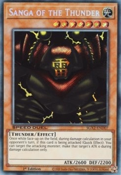 Sanga of the Thunder (V.2 - Secret Rare)