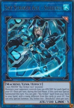 Sky Striker Ace - Shizuku