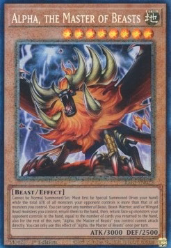 Alpha, the Master of Beasts (V.6 - Collectors Rare)