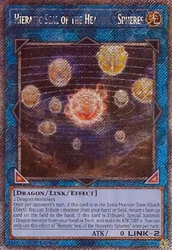 Hieratic Seal of the Heavenly Spheres (V.4 - Platinum Secret Rare)