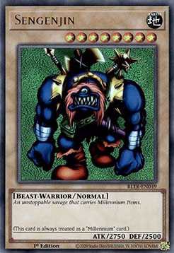 Sengenjin