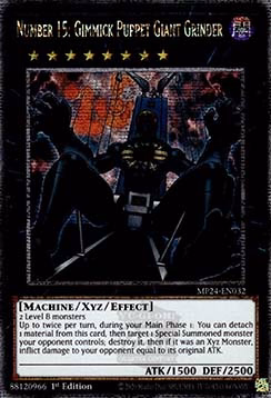 Number 15: Gimmick Puppet Giant Grinder