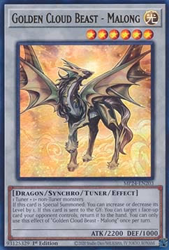 Golden Cloud Beast - Malong