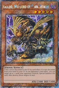 Goldd, Wu-Lord of Dark World (V.1 - Platinum Secret Rare)