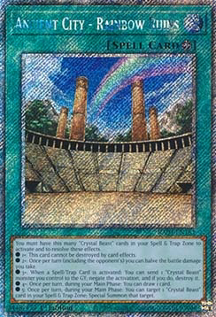 Ancient City - Rainbow Ruins (V.1 - Platinum Secret Rare)