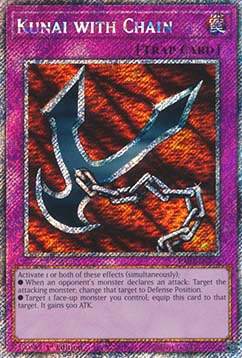 Kunai with Chain (V.1 - Platinum Secret Rare)
