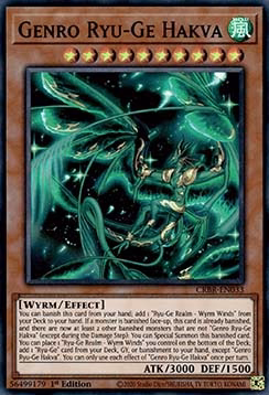Genro Ryu-Ge Hakva
