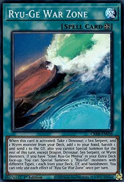 Ryu-Ge War Zone
