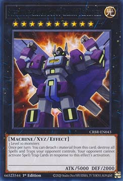 Superdimensional Robot Galaxy Destroyer