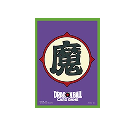 64 "Majin Piccolo" Sleeves