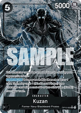 Kuzan (OP10-082) (V.2)