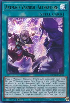 Artmage Varnish -Alteration- (V.1 - Ultra Rare)
