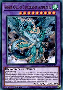 World Chalice Guardragon Almarduke