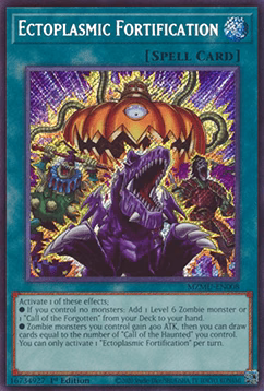 Ectoplasmic Fortification (V.1 - Secret Rare)