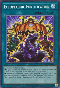 Ectoplasmic Fortification (V.2 - Collectors Rare)