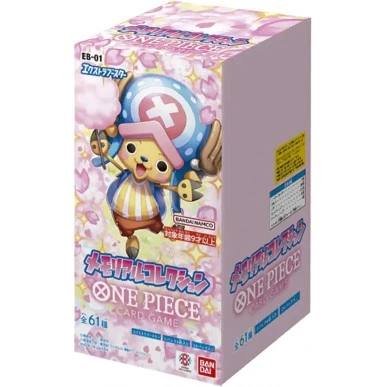 Booster Box Extra Booster EB-01 Memorial Collection (JAP)