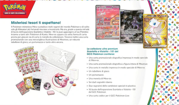 Collezione Ultra Premium 151 (ITA)