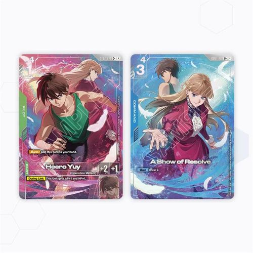 Gundam Card Game Premium Accessory Set - Mobile Suit Gundam Wing - [PB01]