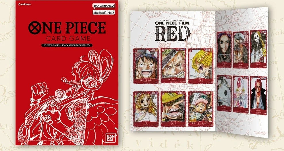 Premium Card Collection - Film Red Edition (JAP)