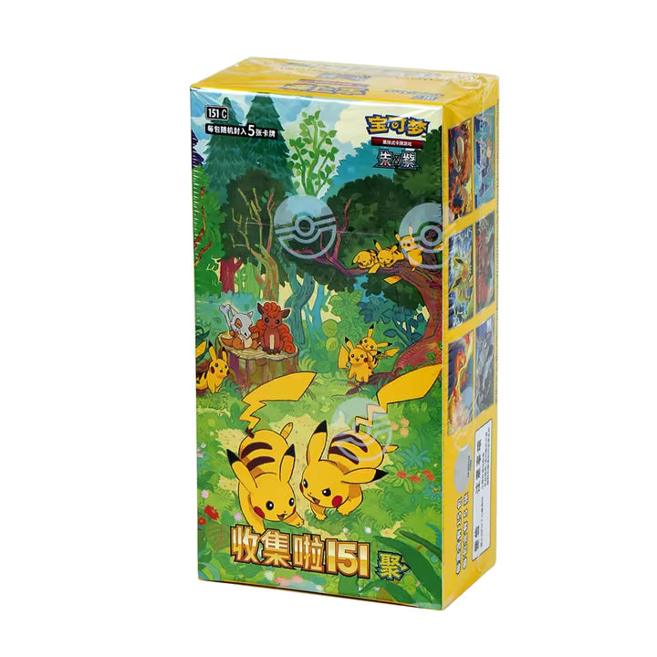 Collect 151 Gathering Display 15 Buste (CN)