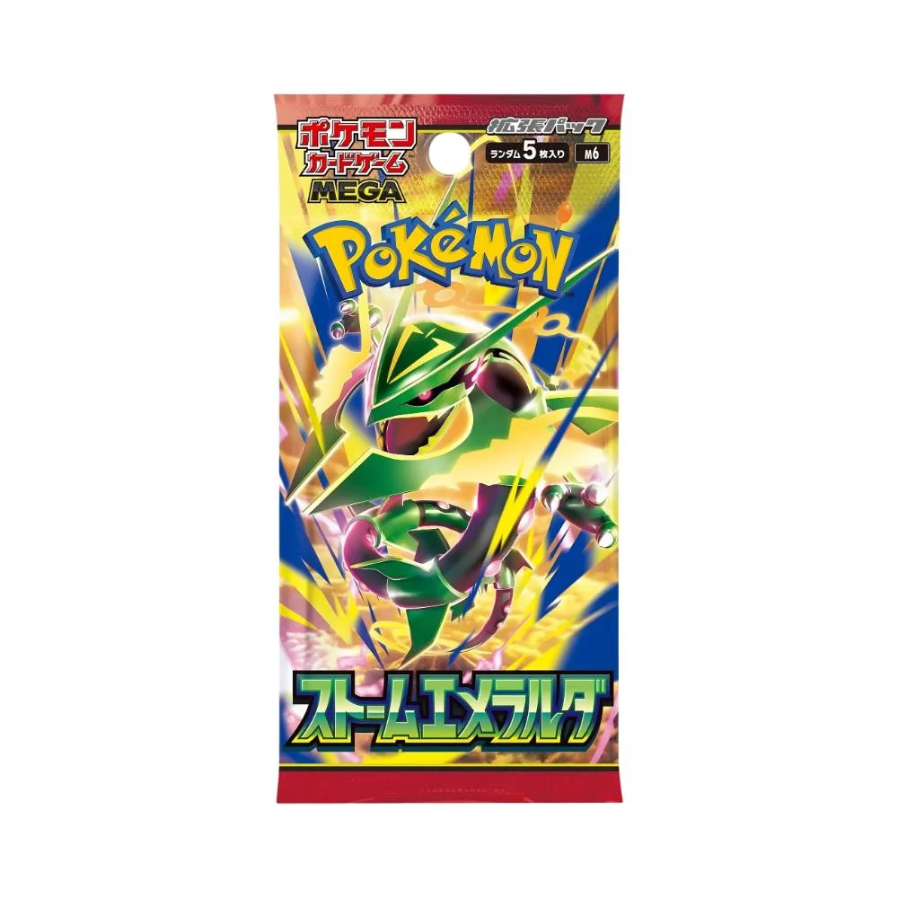 Storm Emeralda Busta 5 Carte (JAP)