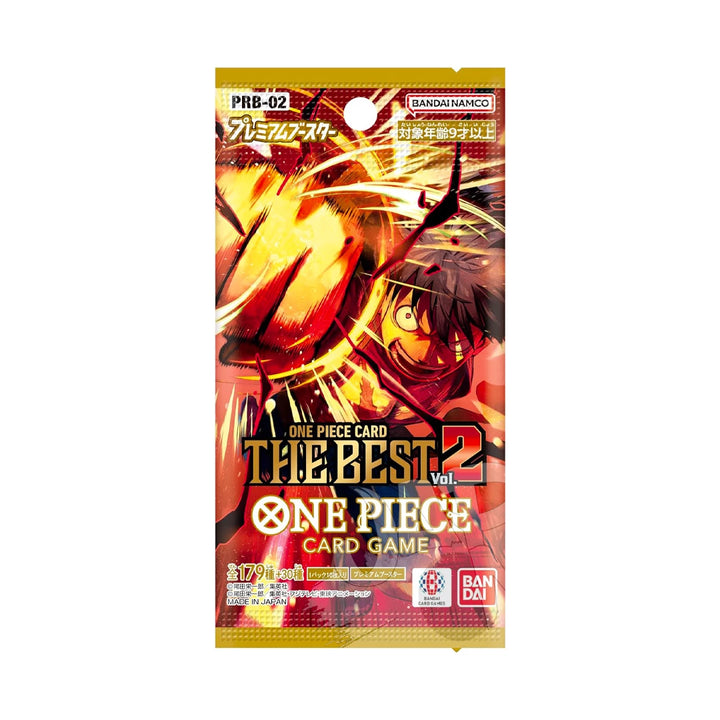 PRB-02 Premium Booster The Best Vol.2 - Booster Box 10 Buste (JAP)