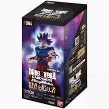 Ultra Limit [FB04] Dragon Ball Fusion World - Booster Box 24 Buste (JAP)