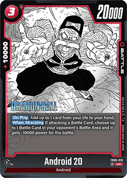 Android 20 (FB06-016) [Fusion World]