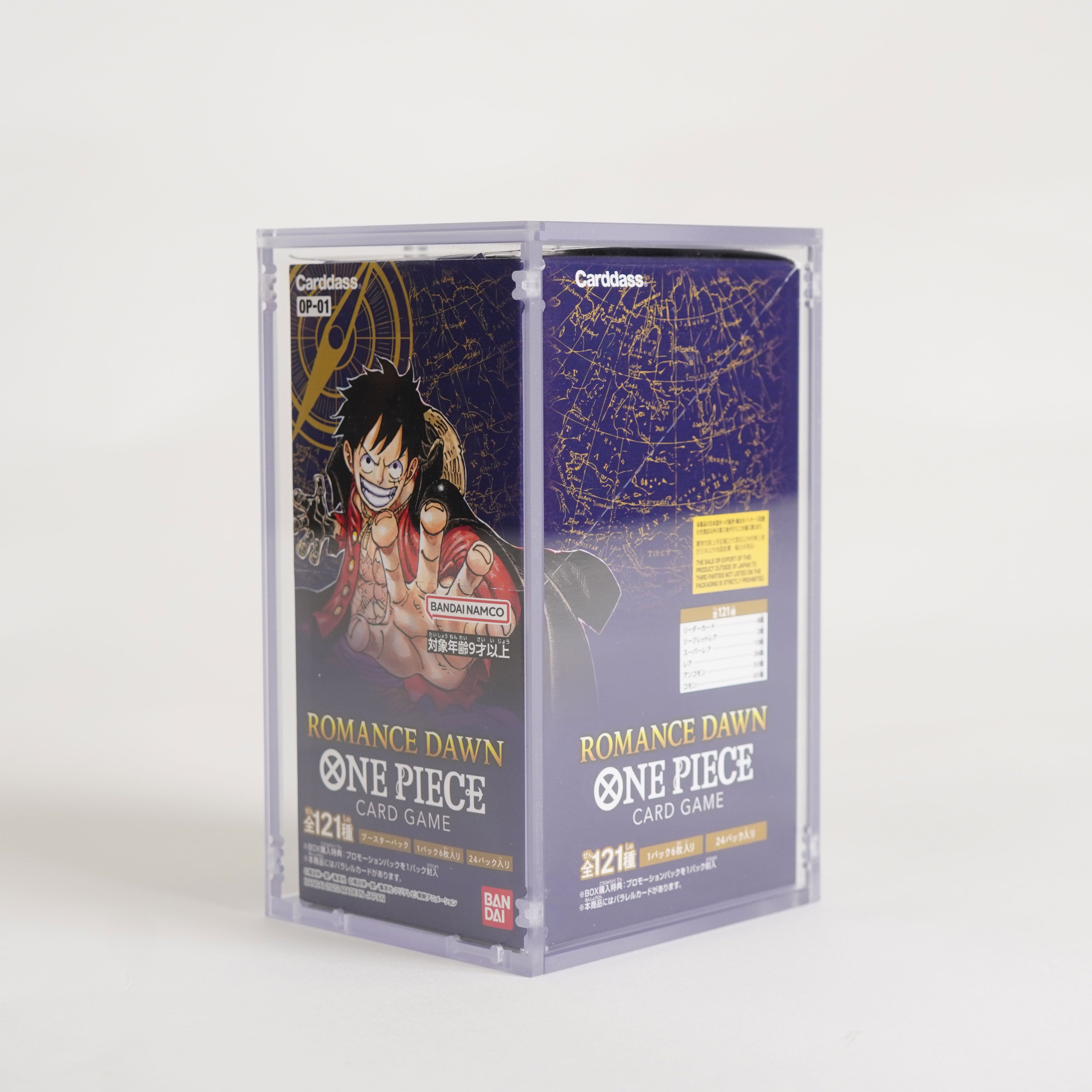 Case Protettivo in Plexiglass per Box One Piece JAP (da OP-01 a OP-04)
