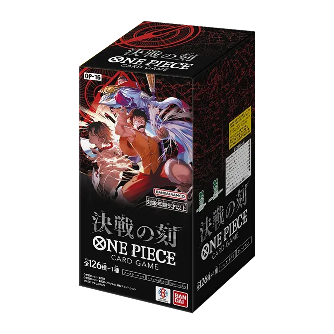 OP-16 The Hour of the Decisive Battle - Booster Box 24 Buste (JAP)