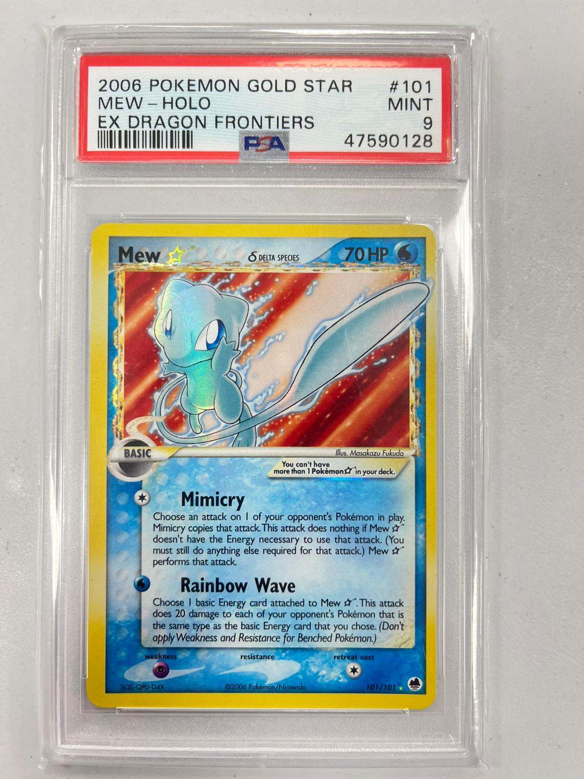 Nami Manga Rare PRB01 OP01-016 ENG PSA 10