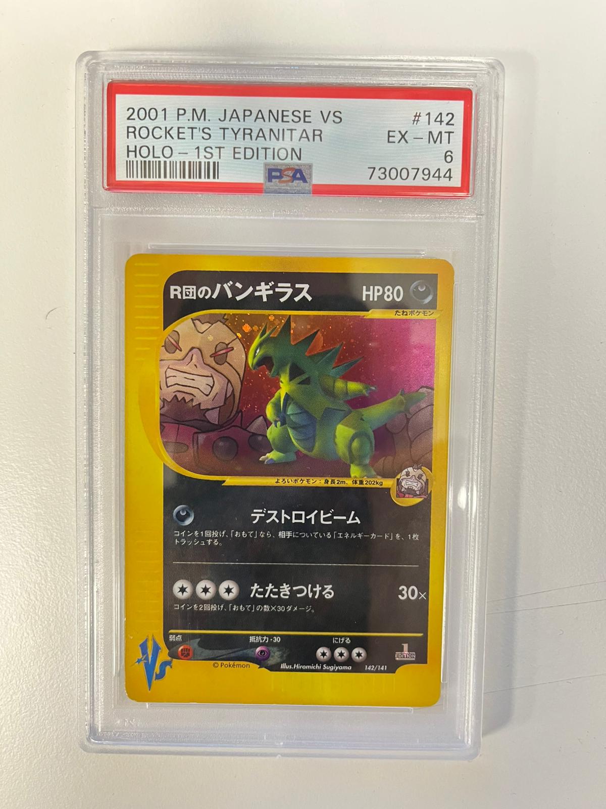 VS Rocket's Tyranitar 1st Edition 142 JAP PSA 6