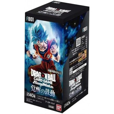 Awakened Pulse [FB01] Dragon Ball Fusion World - Booster Box 24 Buste (JAP)