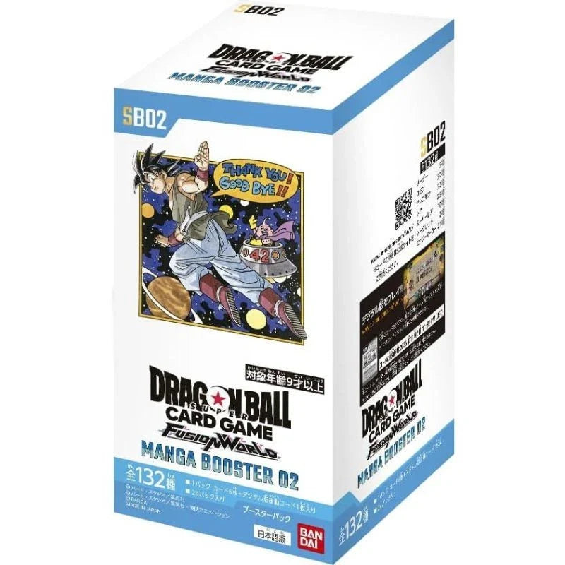 Manga Booster 02 [SB02] Dragon Ball Fusion World - Booster Box 24 Buste (JAP)